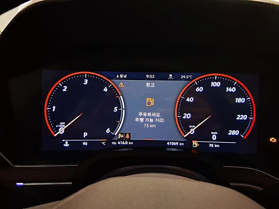 Volkswagen Touareg 2024 из KR, фото 6