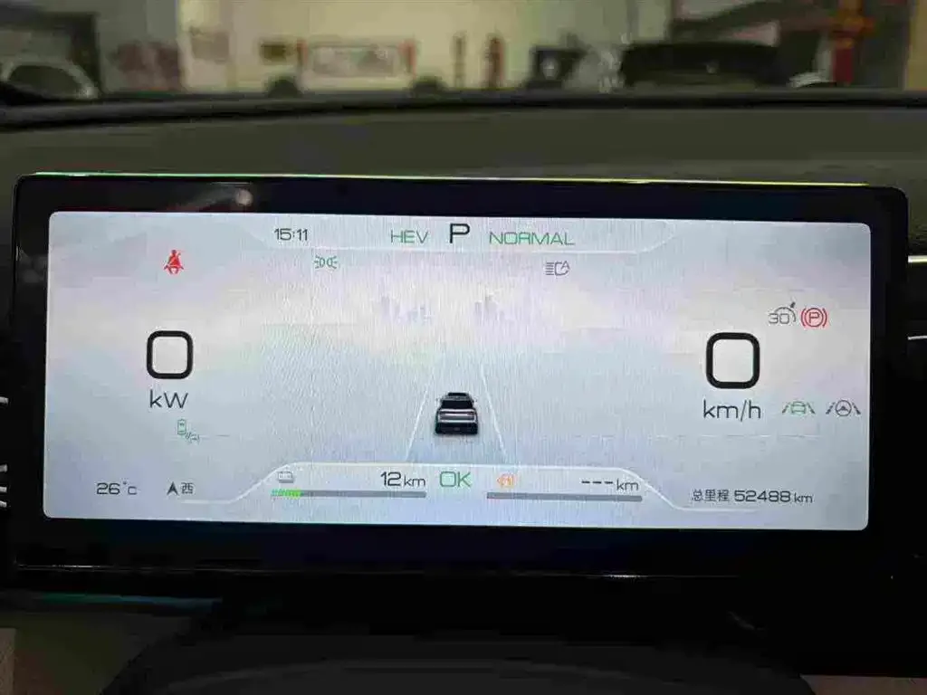 BYD Pro New Energy — фото 5