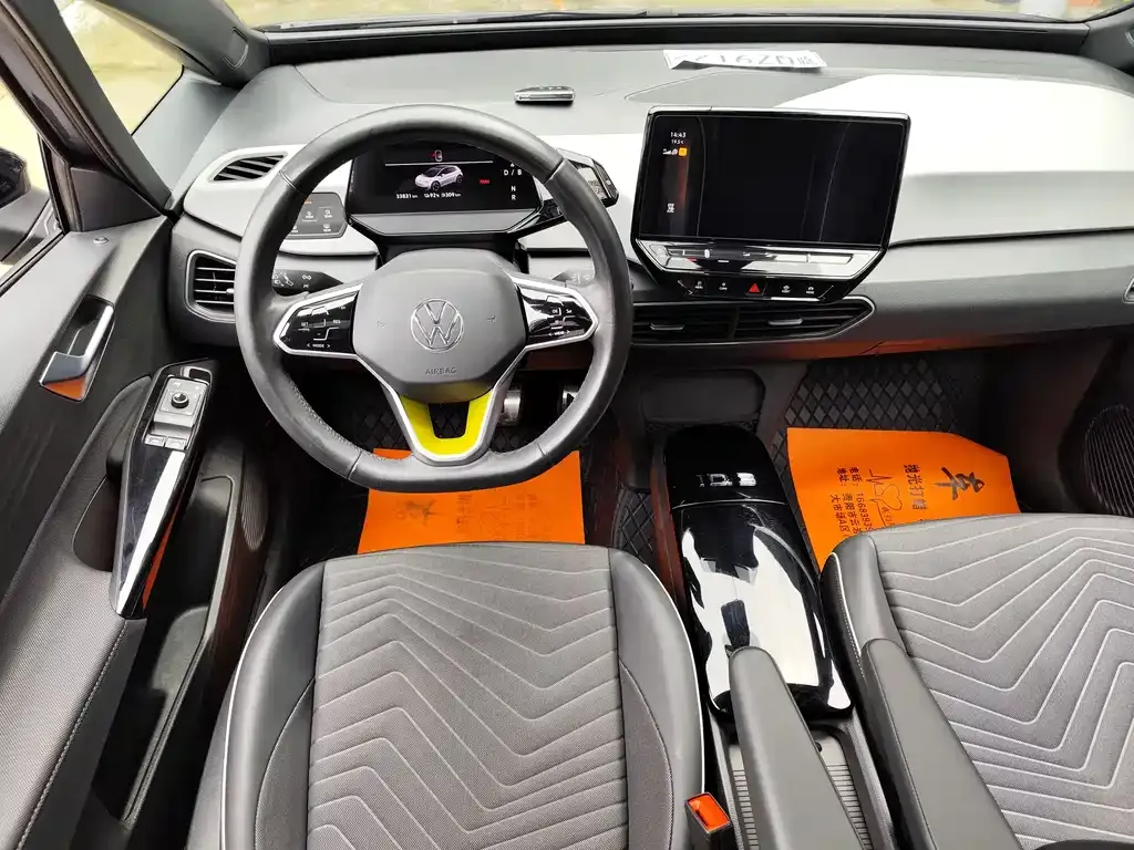 Volkswagen ID.3 2023 из CN, фото 6