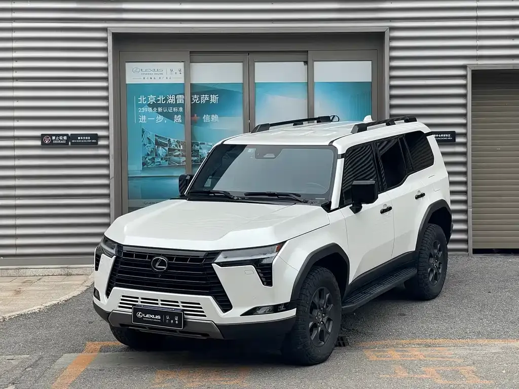 Lexus GX