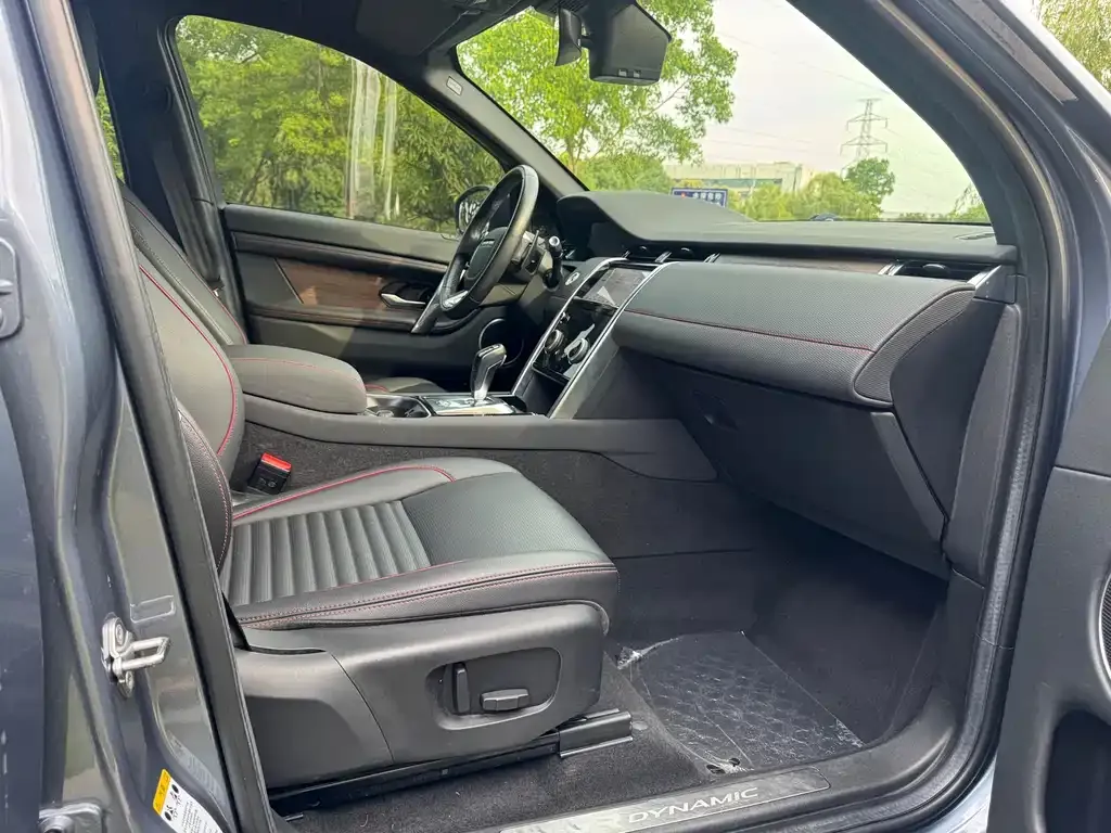Land Rover Discovery Sport 2021 из CN, фото 4