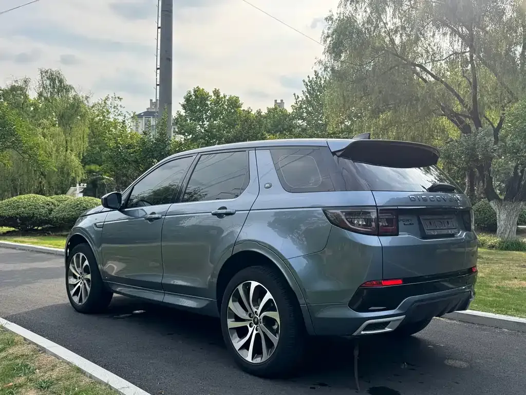 Land Rover Discovery Sport 2021 из CN, фото 5