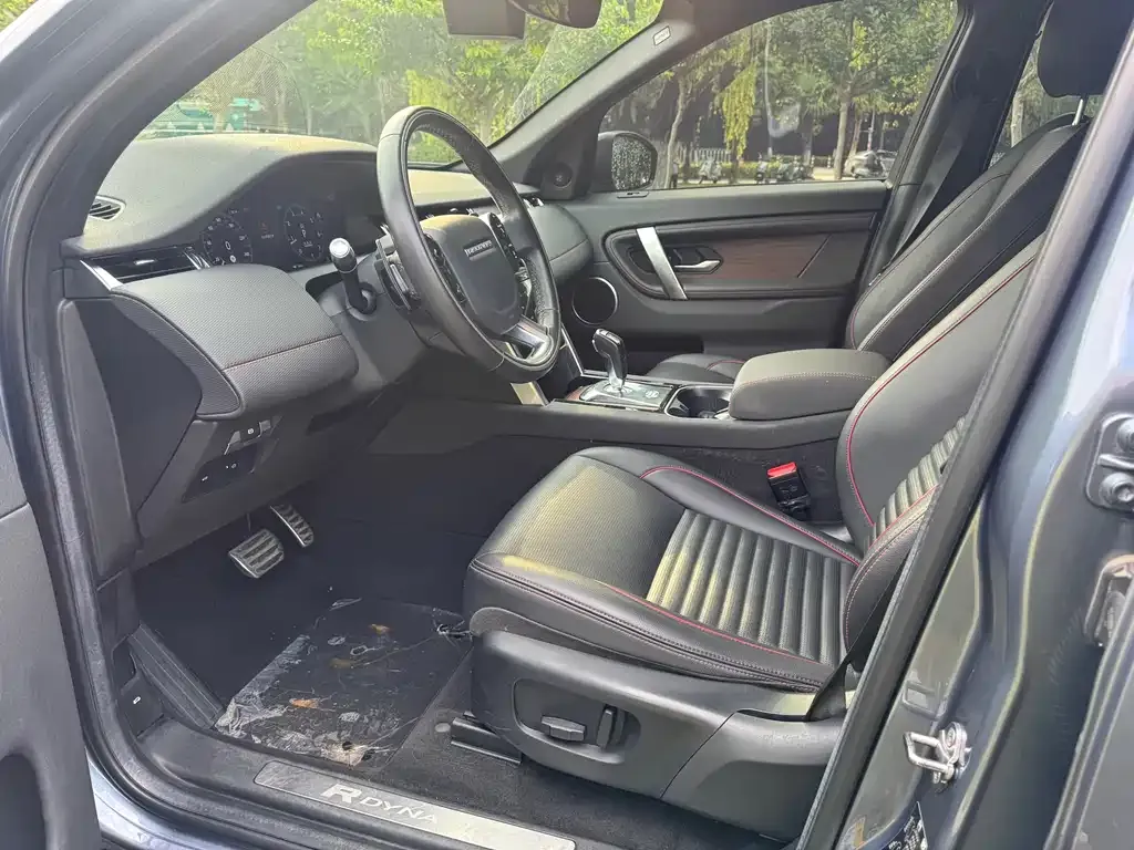 Land Rover Discovery Sport 2021 из CN, фото 6