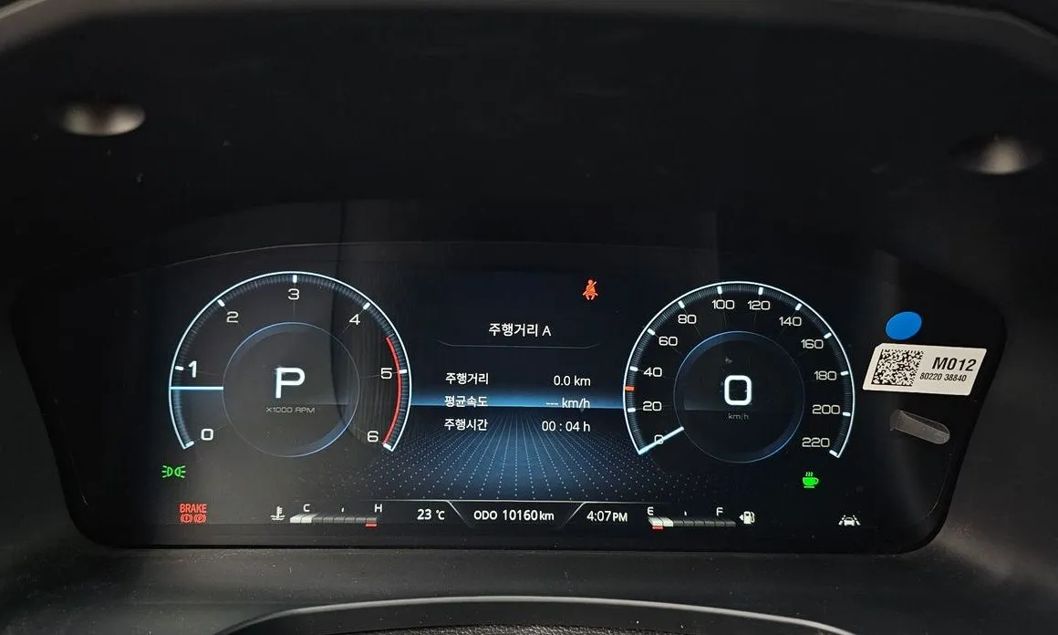 KG Mobility (Ssangyong) Rexton — фото 2