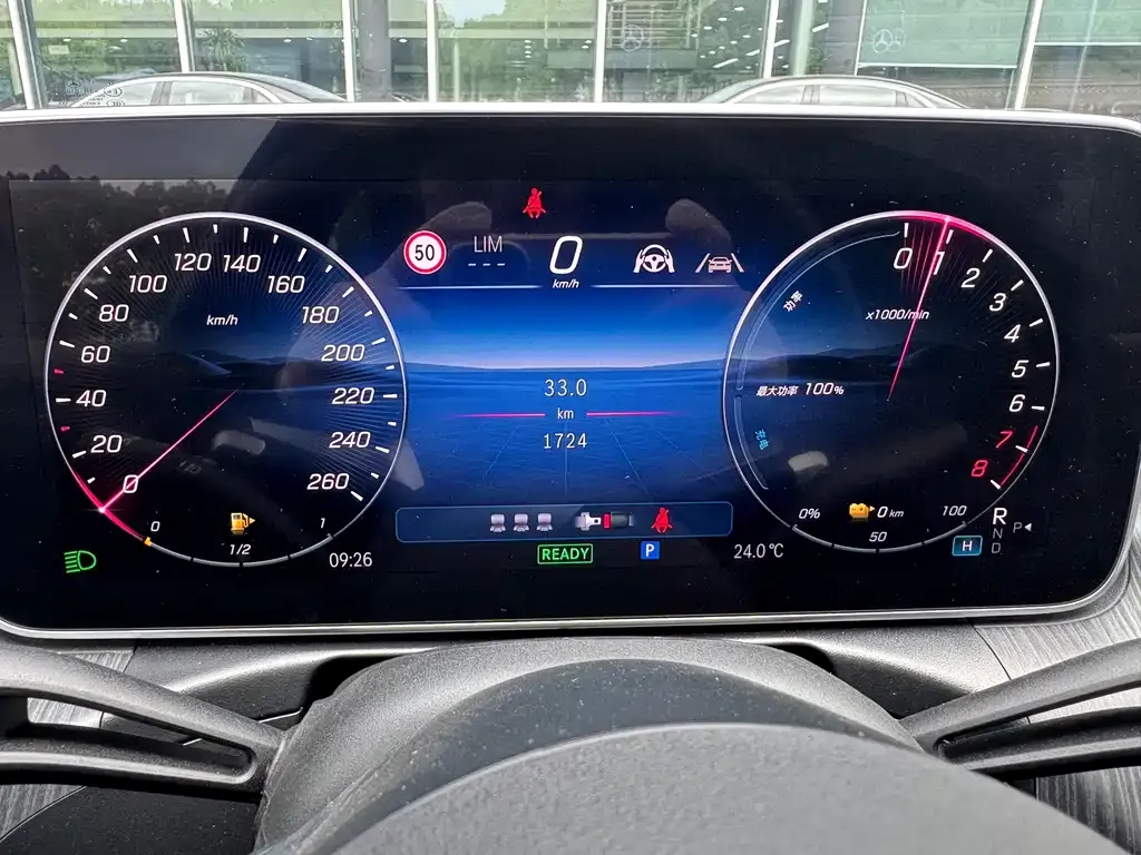 Mercedes-Benz C-Class New Energy — фото 7