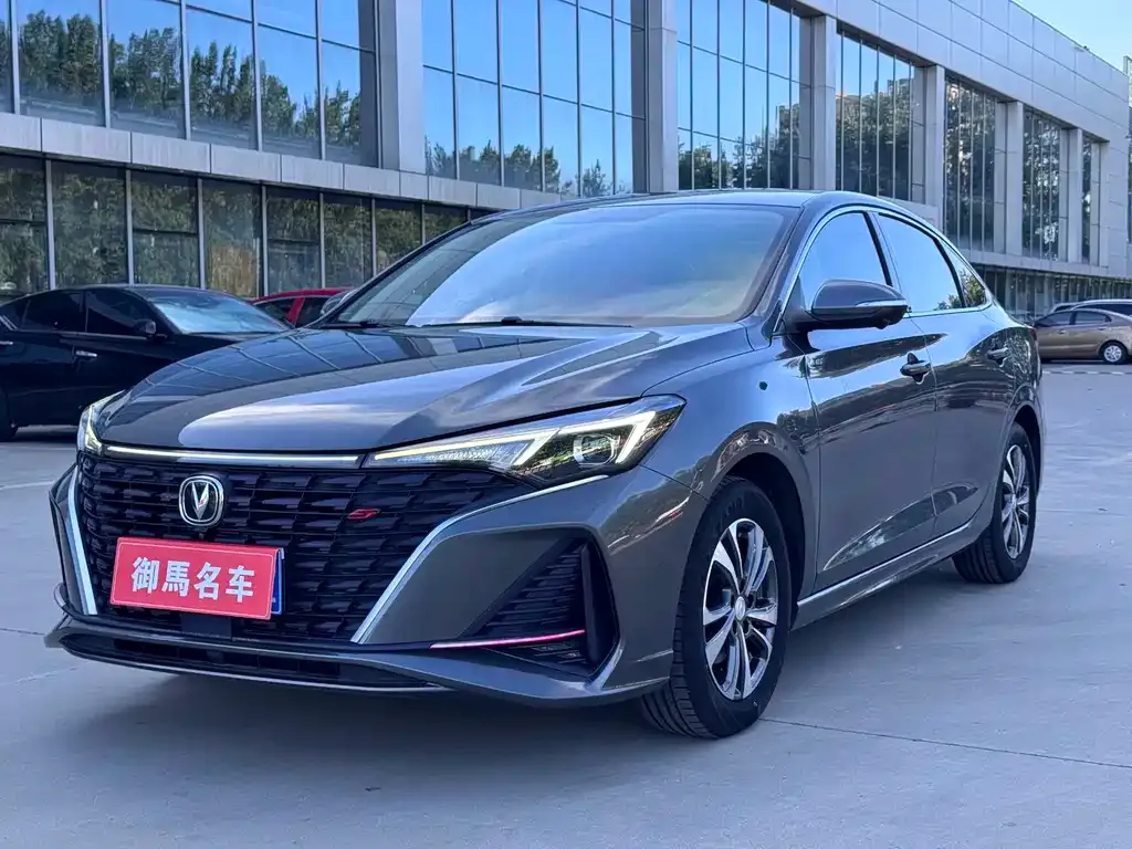 Changan Eado