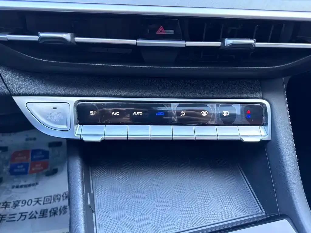 Changan Eado 2023 из CN, фото 6