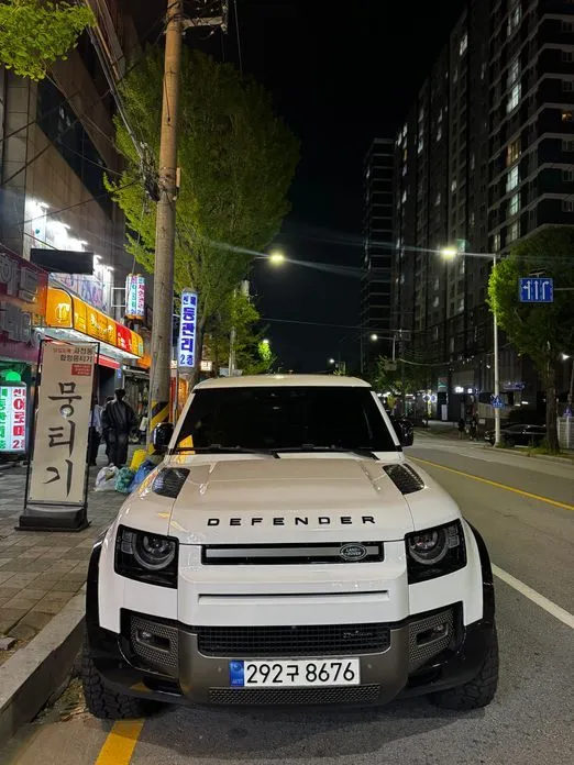 Land Rover Defender