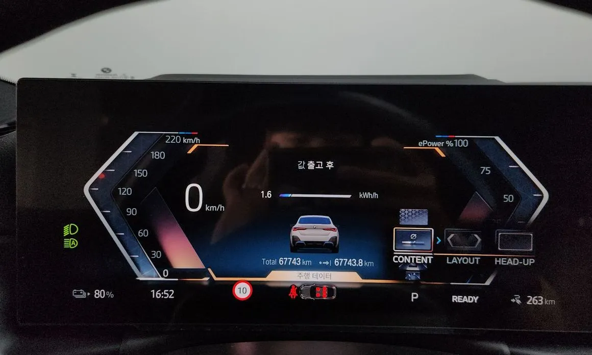 BMW i4 2023 из KR, фото 2