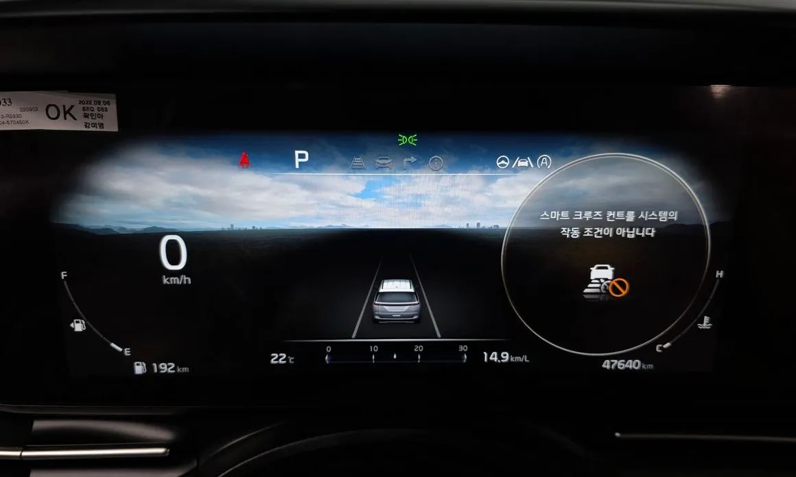 Kia Carnival 2023 из KR, фото 2