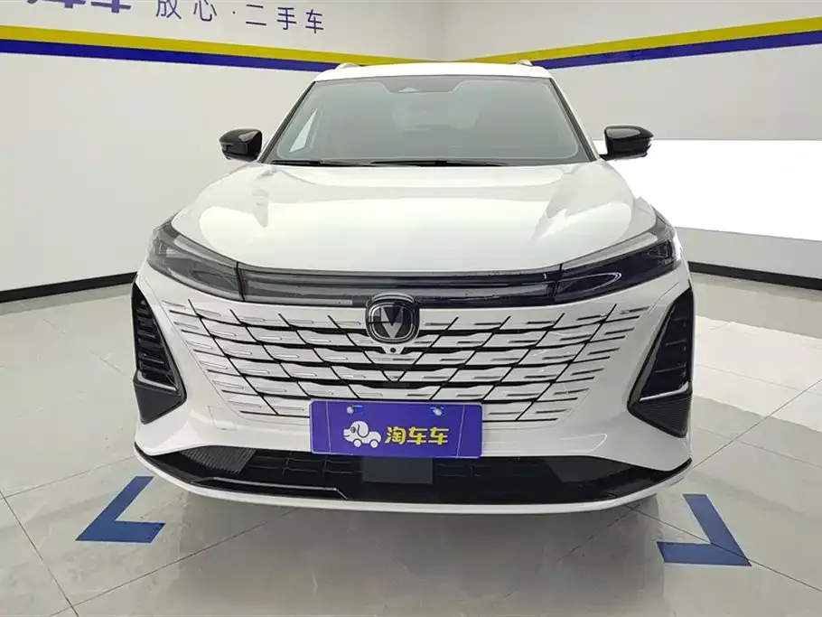 Changan CS75PLUS — фото 9