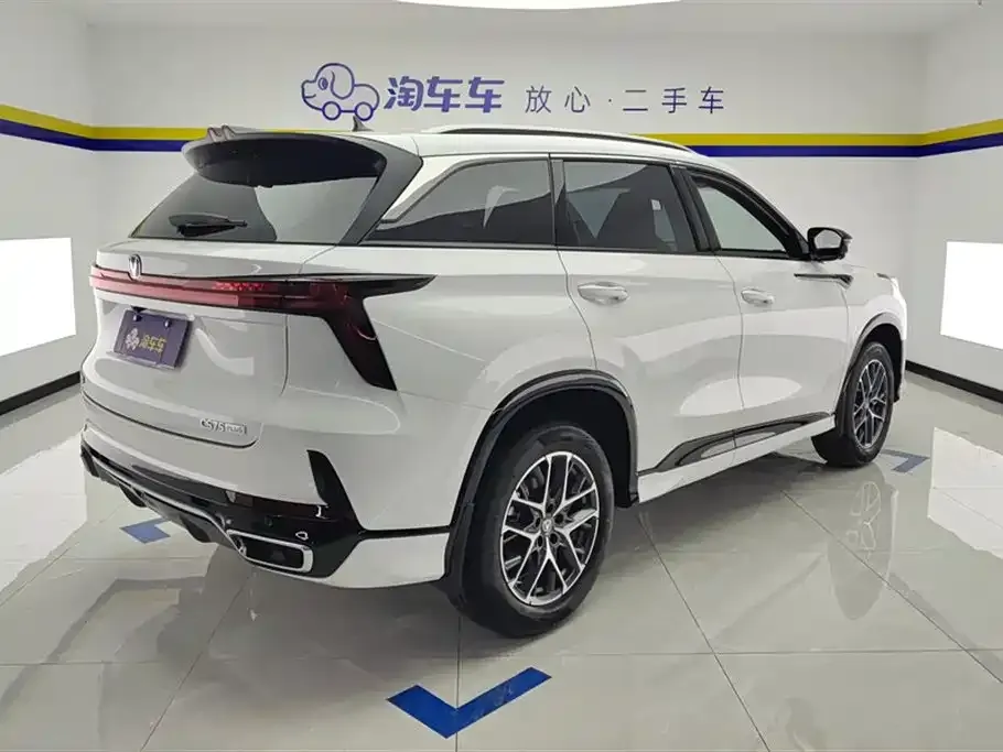 Changan CS75PLUS — фото 6