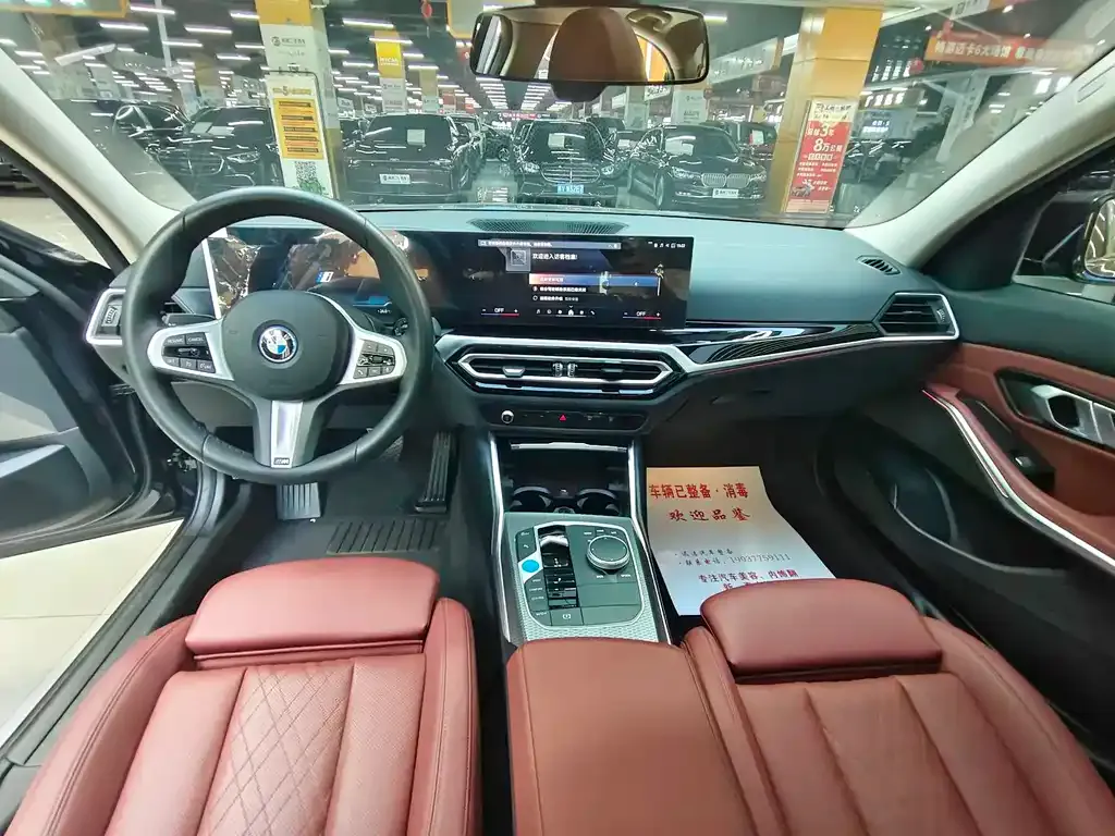 BMW i3 2023 из CN, фото 5