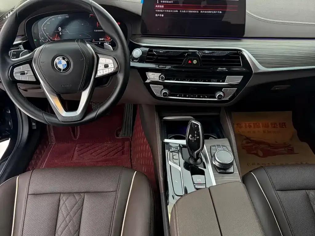 BMW 5 Series — фото 9