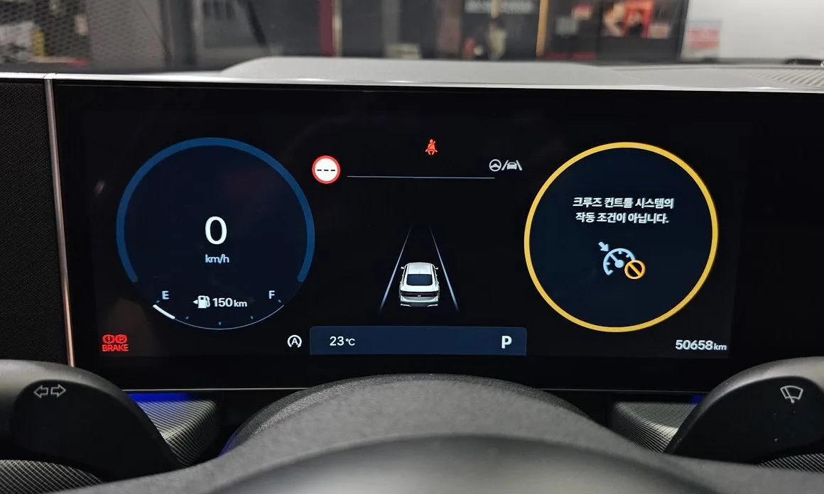 Hyundai Sonata 2024 из KR, фото 6