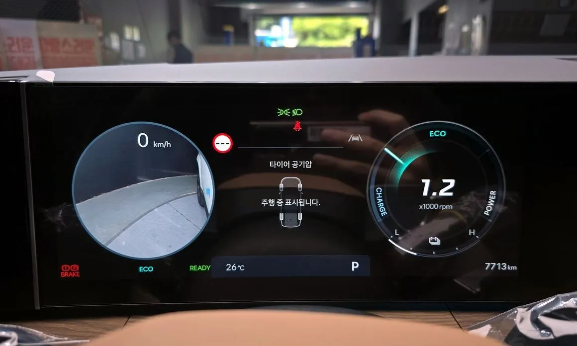 Hyundai Santafe 2024 из KR, фото 3