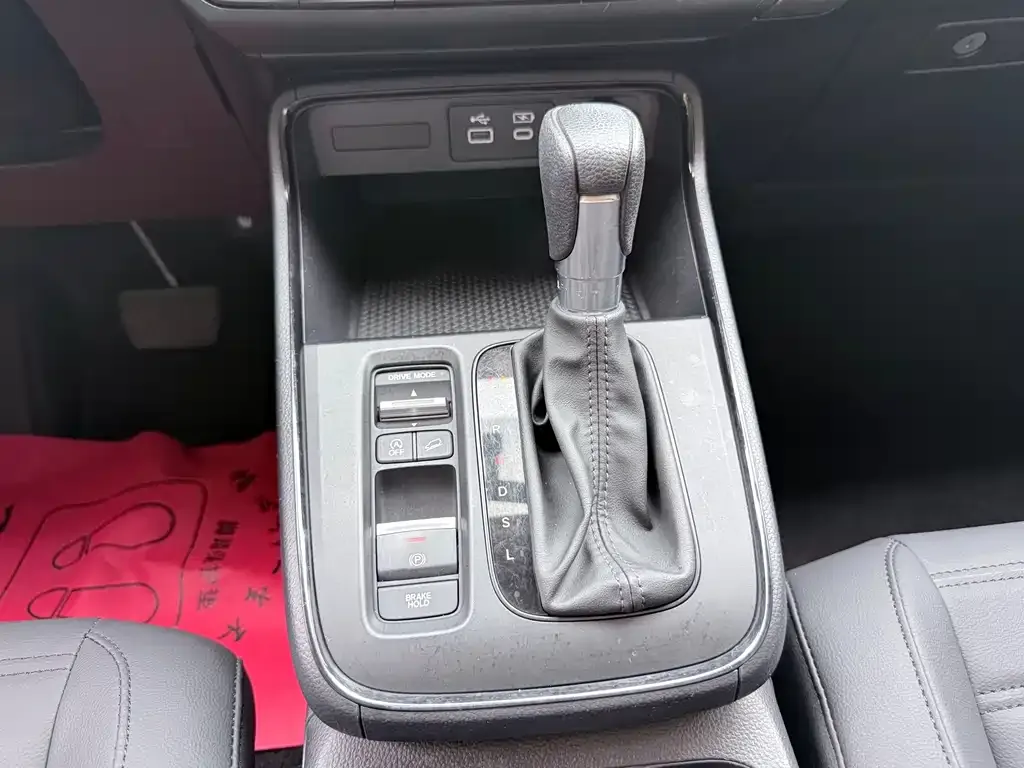 Honda CR-V 2023 из CN, фото 9