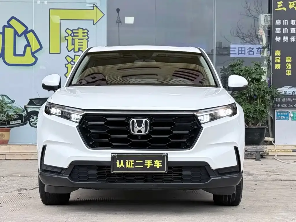 Honda CR-V 2023 из CN, фото 10