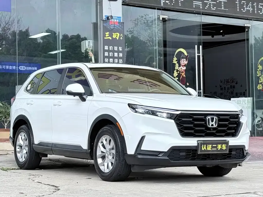 Honda CR-V 2023 из CN, фото 4