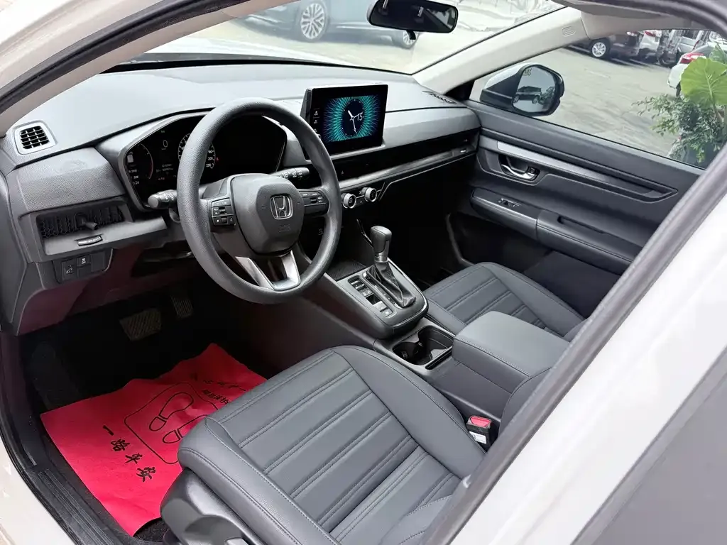 Honda CR-V 2023 из CN, фото 8