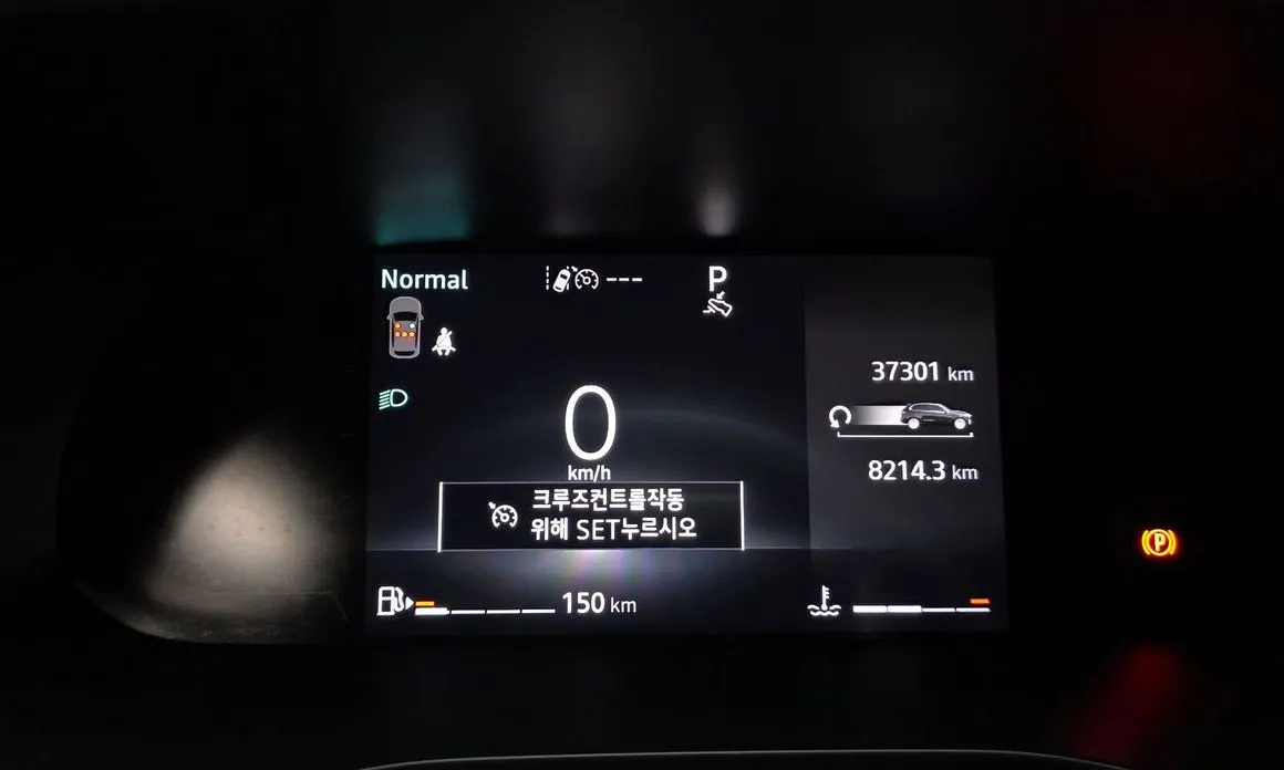 Renault Korea (Samsung) Arkana 2025 из KR, фото 2
