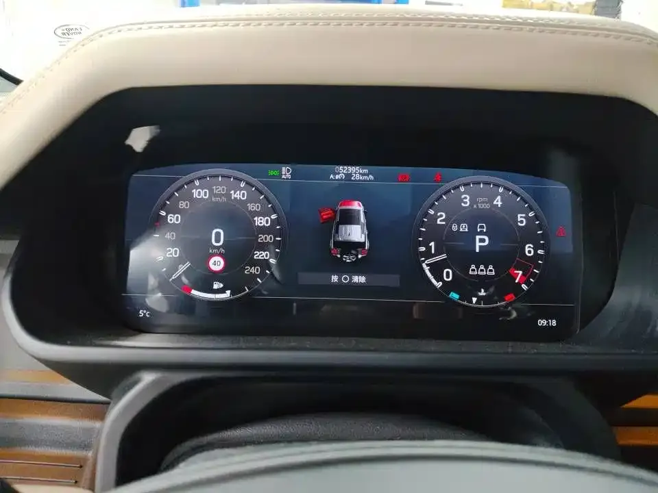 Land Rover Defender 2021 из CN, фото 2