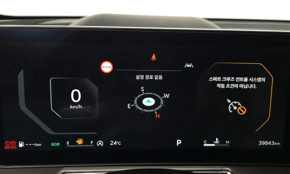Kia Sorento 2024 из KR, фото 3