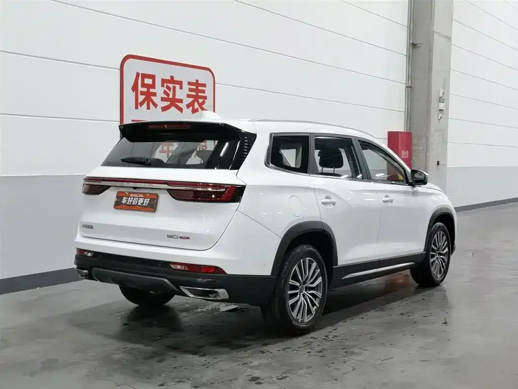 Jetour X90 PLUS 2025 из CN, фото 7