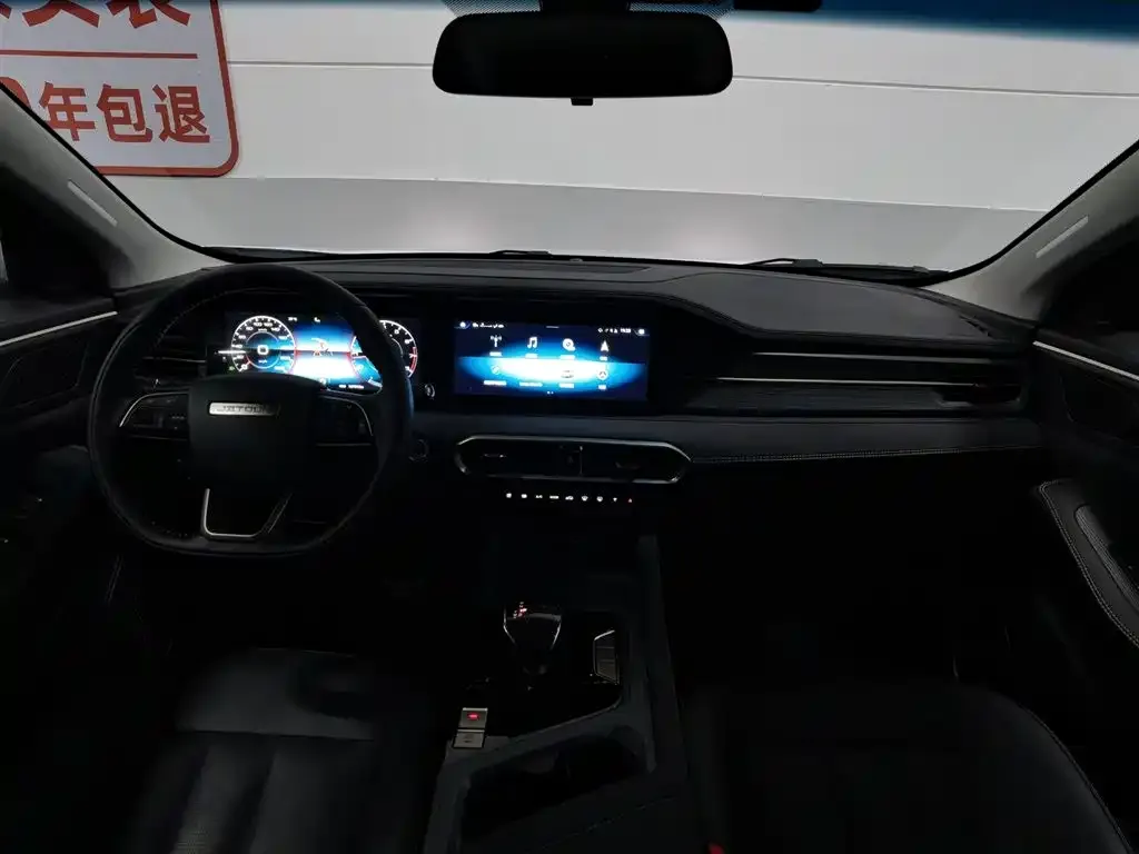 Jetour X90 PLUS 2025 из CN, фото 8