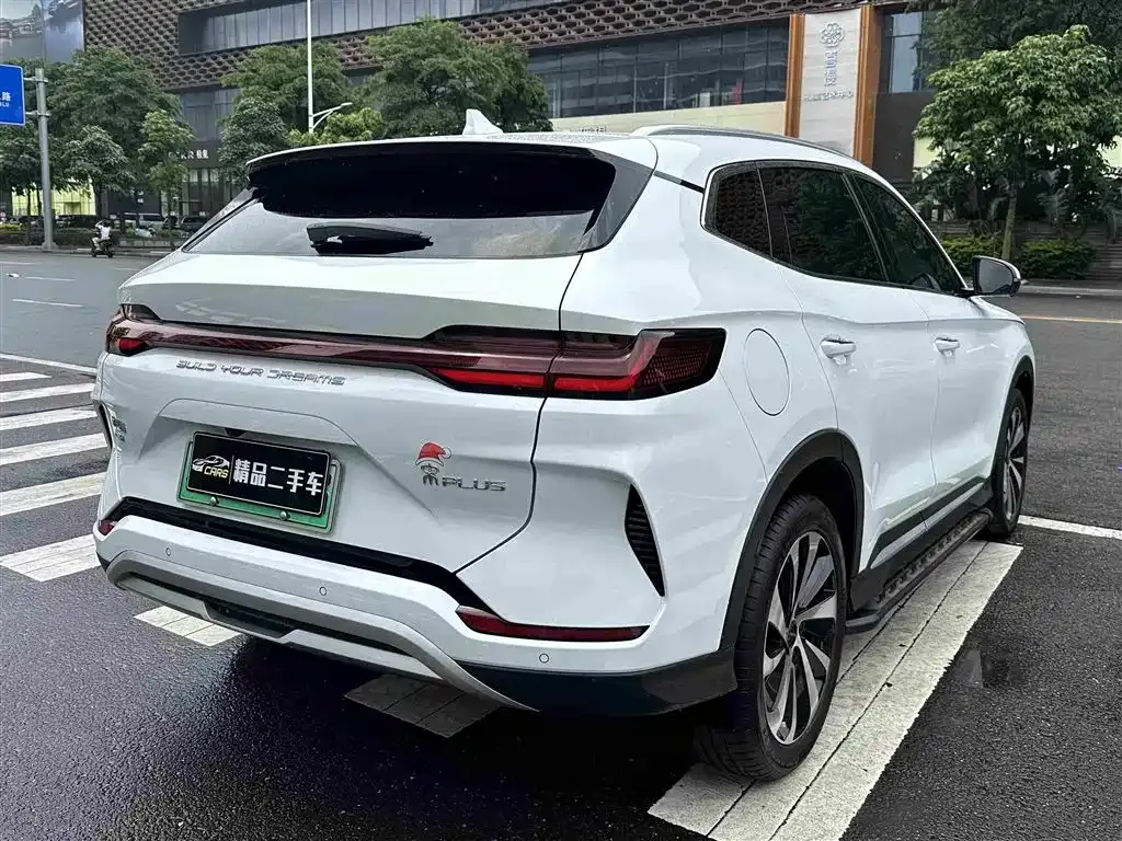 BYD PLUS New Energy — фото 5