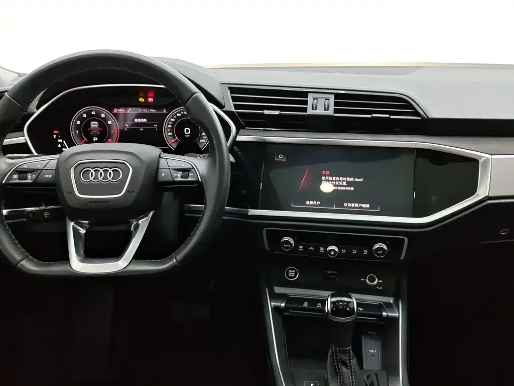 Audi Q3 — фото 3