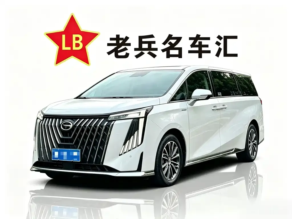 GAC Motor Trumpchi M8 — фото 1