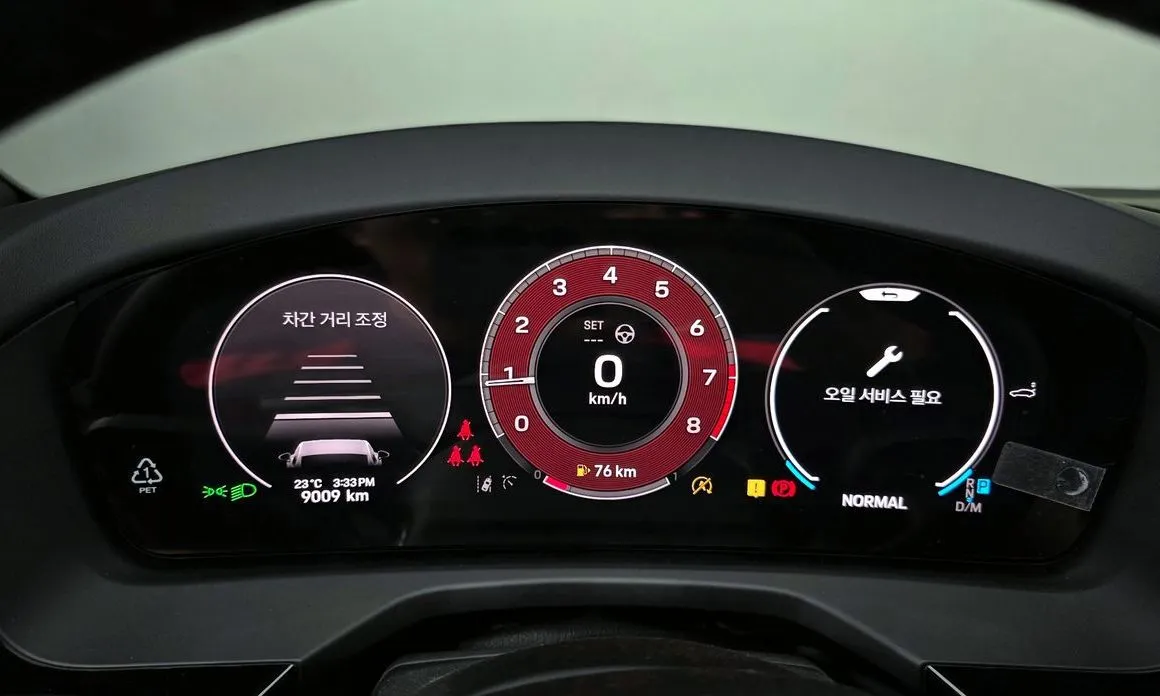 Porsche Panamera 2025 из KR, фото 3