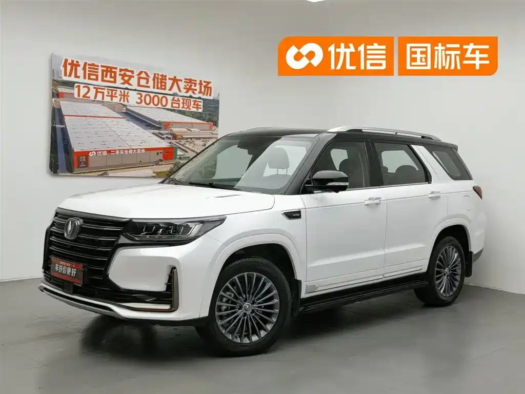 Changan CS95