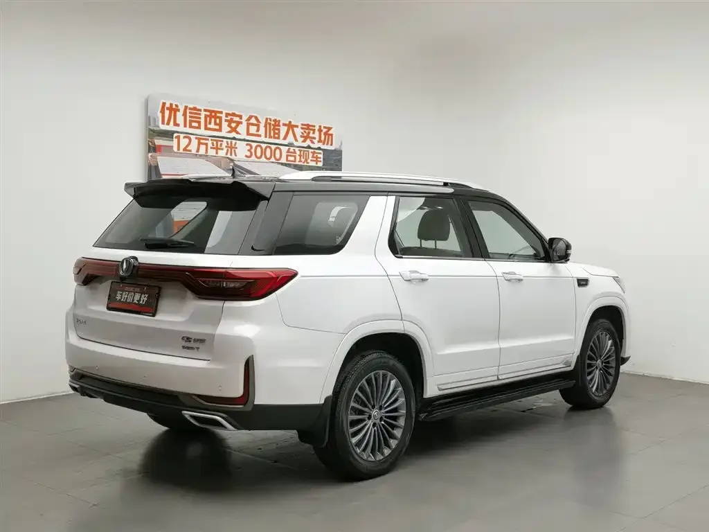 Changan CS95 2022 из CN, фото 4
