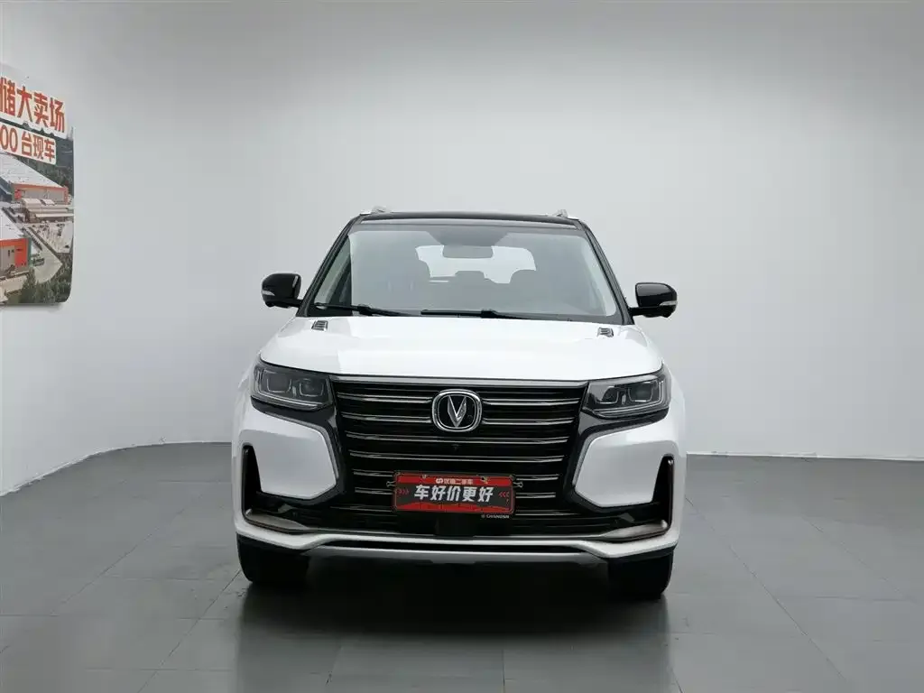 Changan CS95 2022 из CN, фото 7