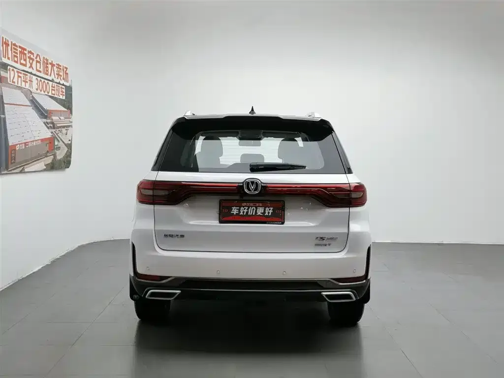 Changan CS95 2022 из CN, фото 10