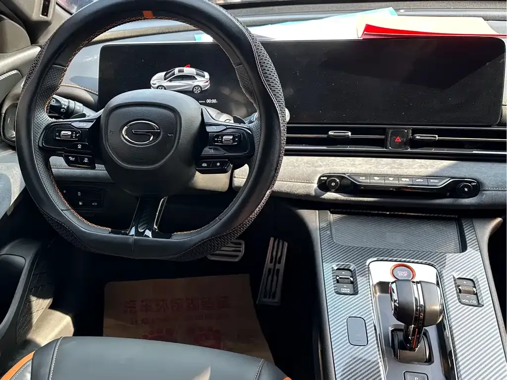 GAC Motor Shadow Leopard — фото 2