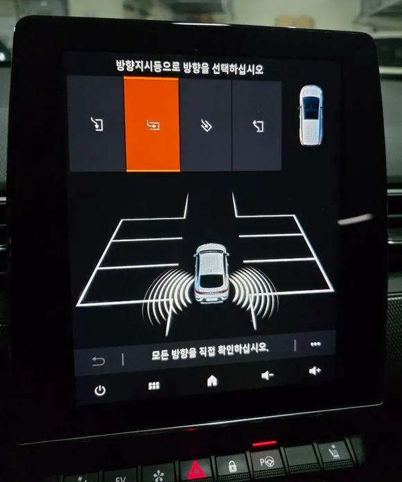 Renault Korea (Samsung) XM3 2023 из KR, фото 9