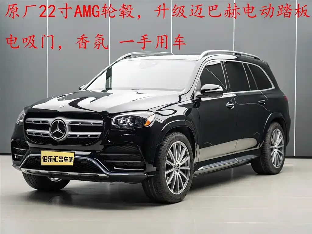 Mercedes-Benz GLS — фото 1