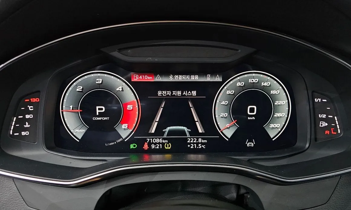 Audi A6 2021 из KR, фото 2
