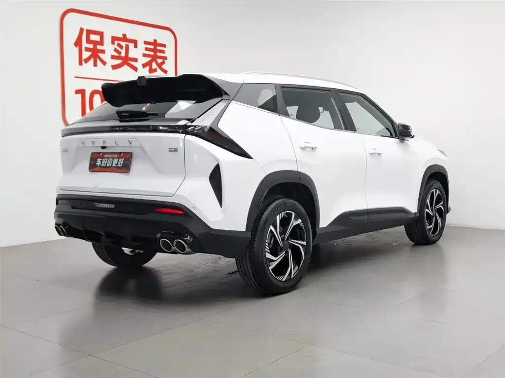 Geely Boyue 2024 из CN, фото 2