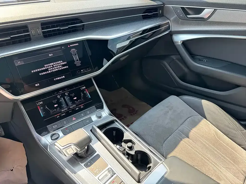 Audi A6L New Energy 2022 из CN, фото 9
