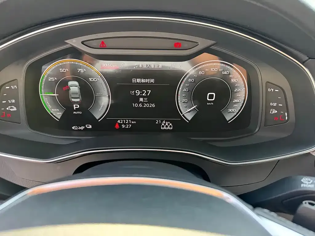 Audi A6L New Energy 2022 из CN, фото 5