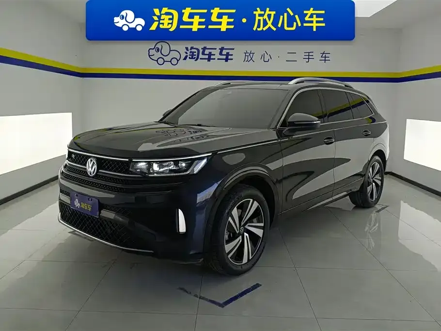 Volkswagen Tavendor