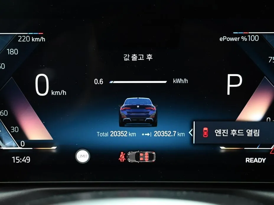 BMW i4 2024 из KR, фото 9
