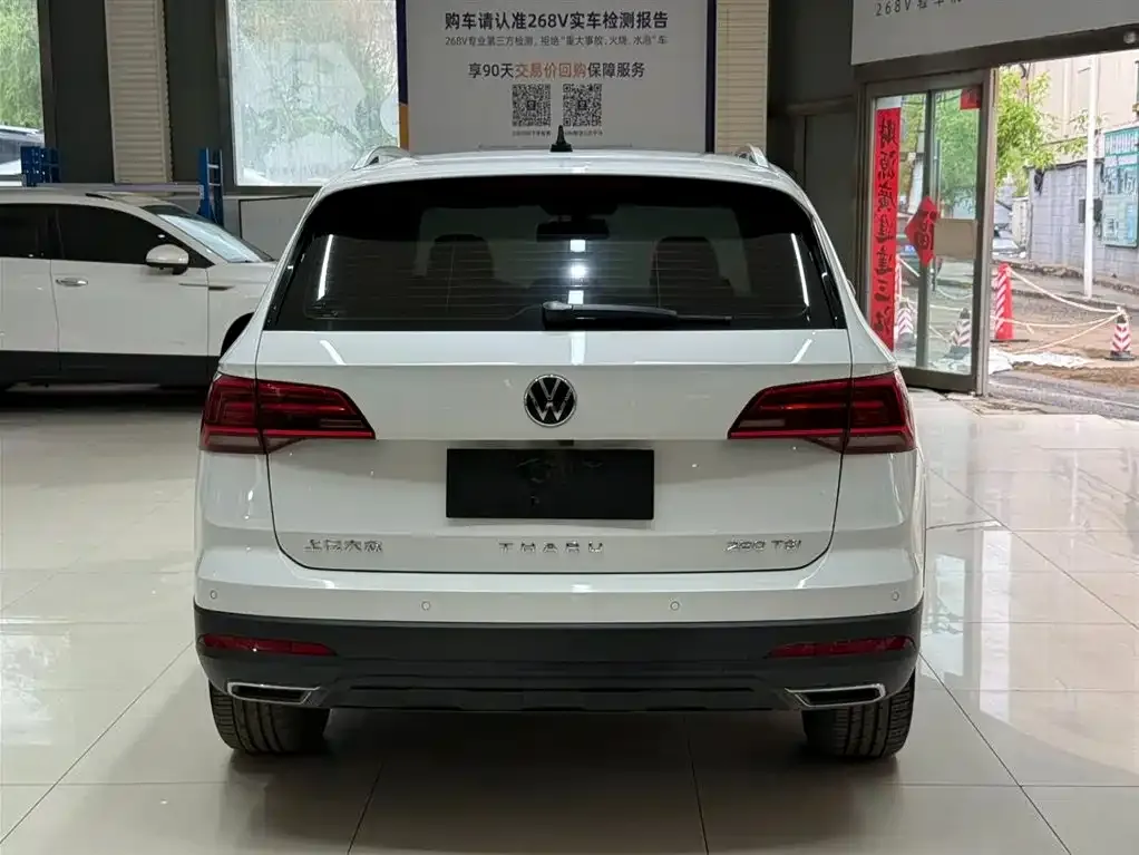 Volkswagen Tharu — фото 5