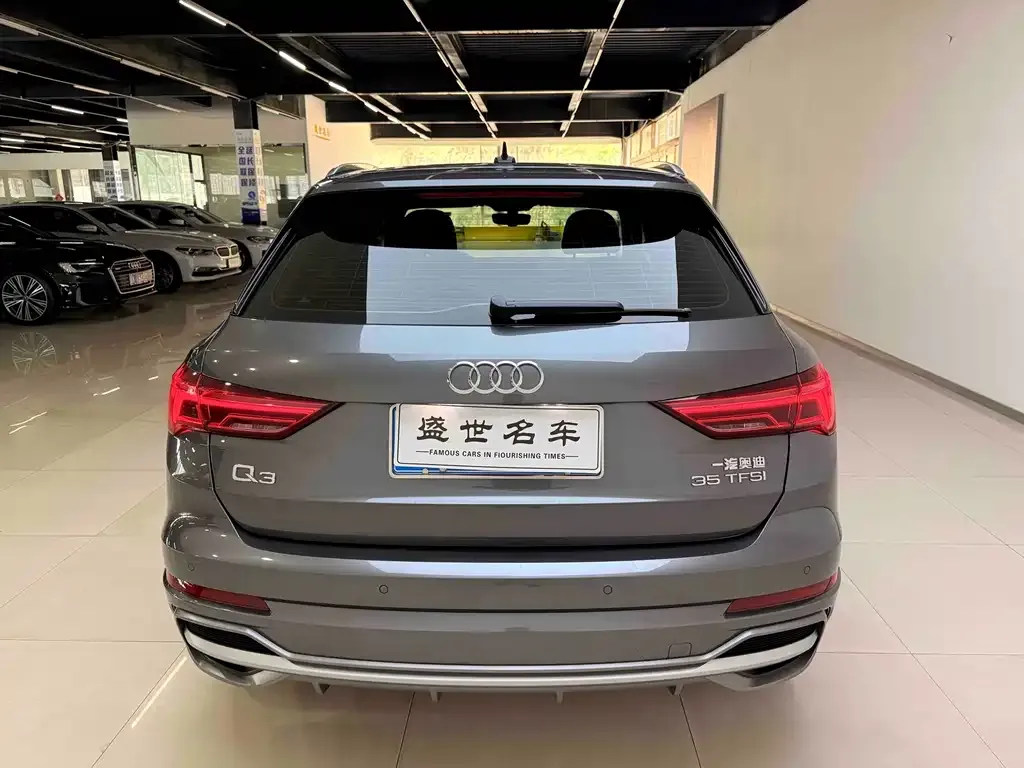 Audi Q3 — фото 10