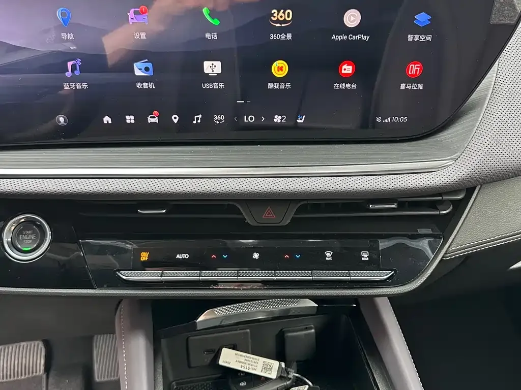 Buick Envision Plus — фото 4