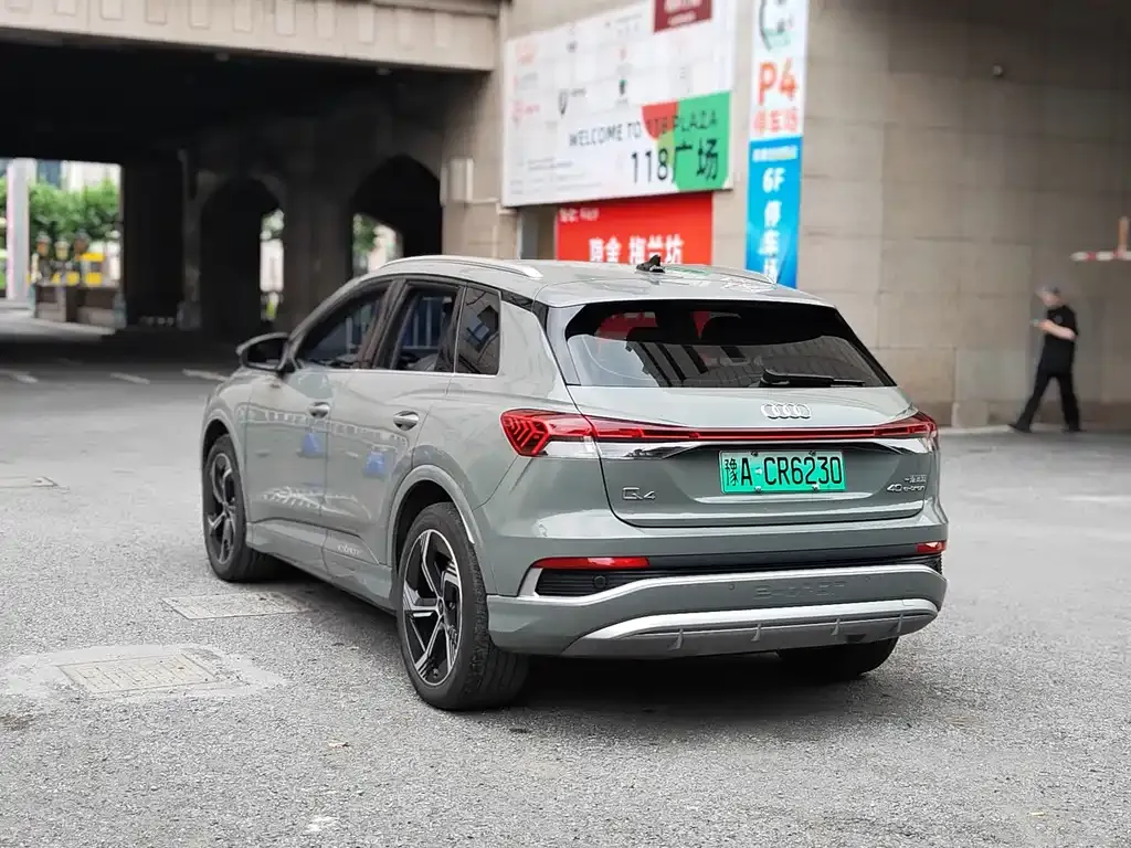 Audi Q4 e-tron — фото 7